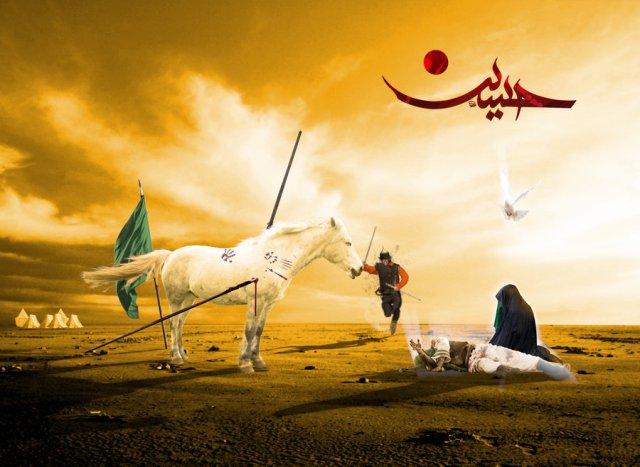 hussein_as_by_muharram-d4n1mls